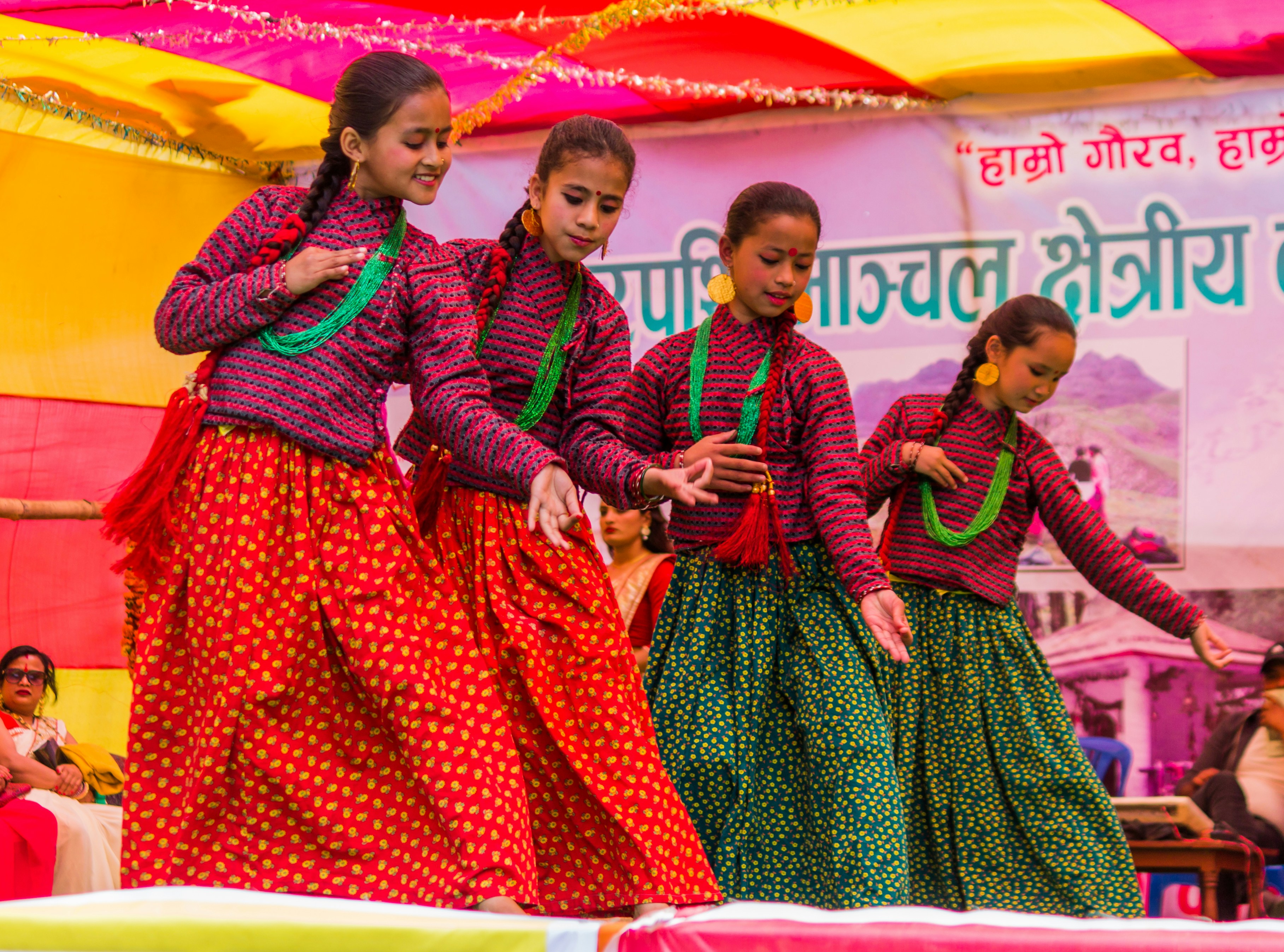 Annual Function
