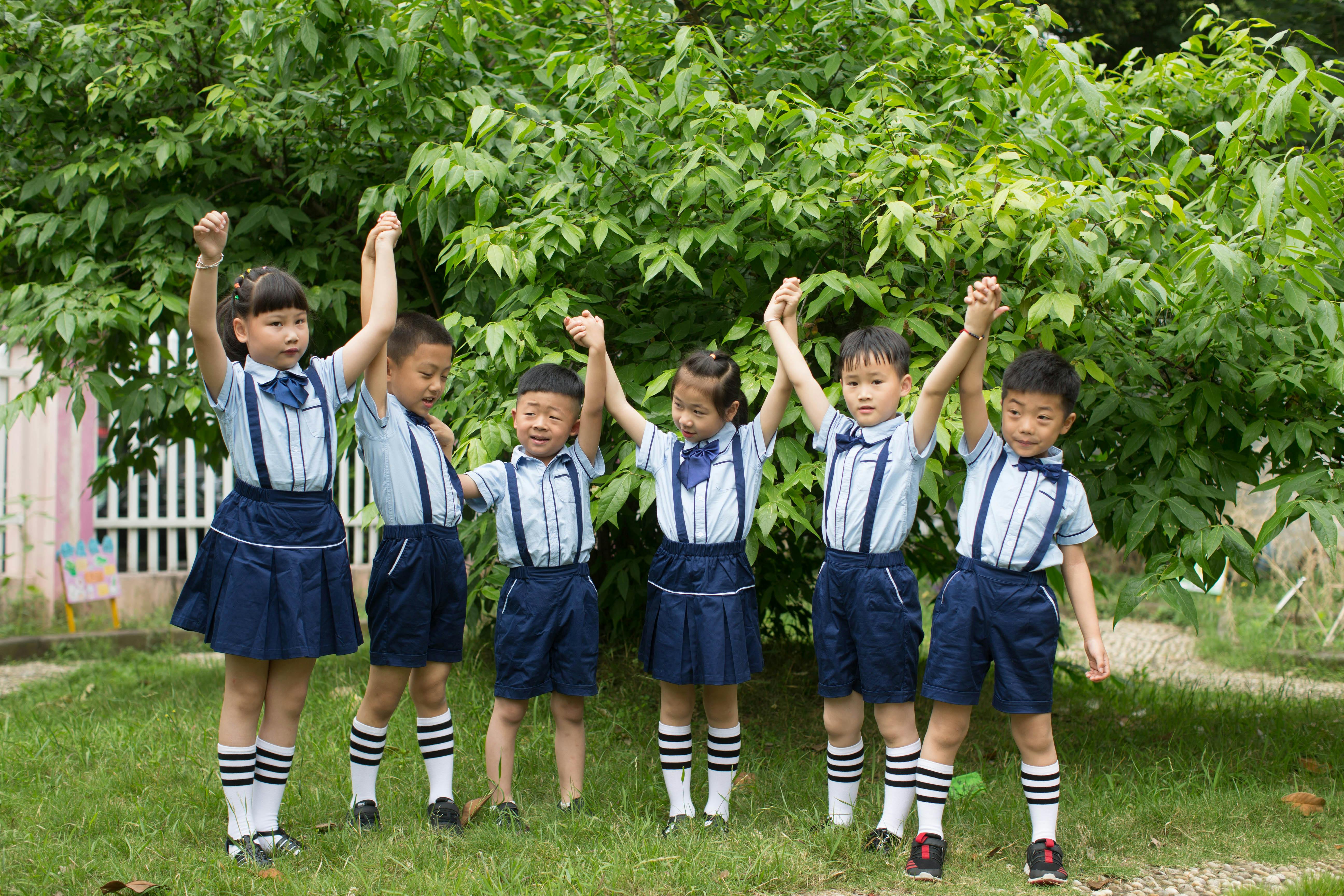 Children's Day